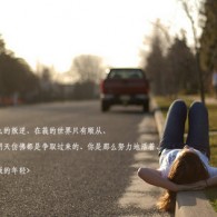 118论坛改为什么了